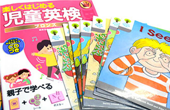 ESL child study 2